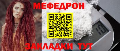 дживик Бугуруслан