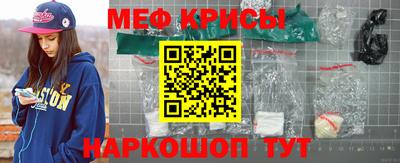 дживик Бугуруслан