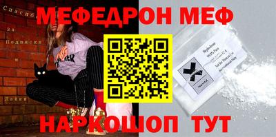 крисы Бузулук