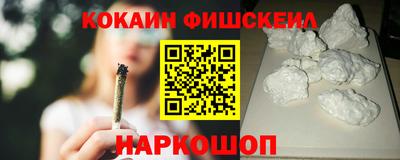 дживик Бугуруслан