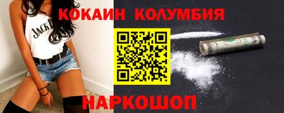 крисы Бузулук