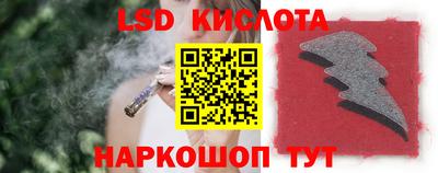 крисы Бузулук