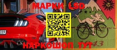 дживик Бугуруслан