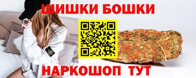 СК Будённовск