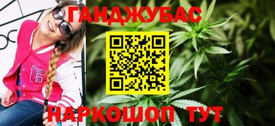 крисы Бузулук
