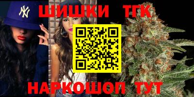 дживик Бугуруслан