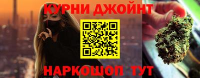 СК Будённовск