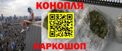 дживик Бугуруслан