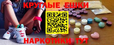 крисы Бузулук