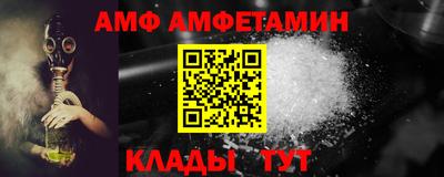 СК Будённовск