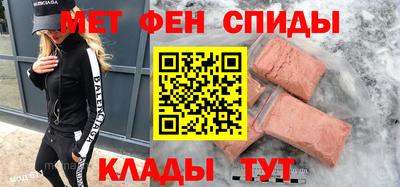 СК Будённовск