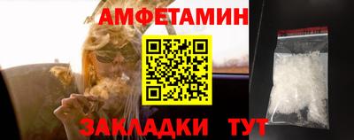 дживик Бугуруслан