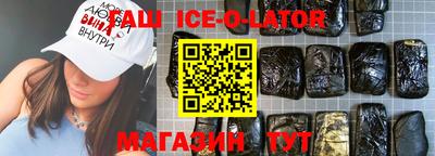 дживик Бугуруслан