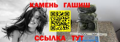 дживик Бугуруслан