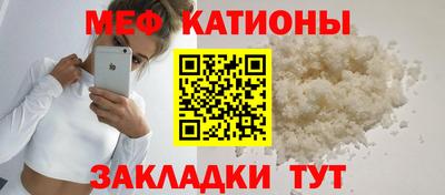 дживик Бугуруслан
