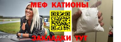 дживик Бугуруслан