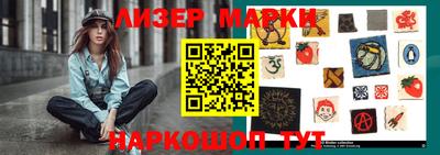 дживик Бугуруслан